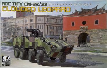 ROC TIFV CM-32/33 1/35 model kit AFV Club AF35320